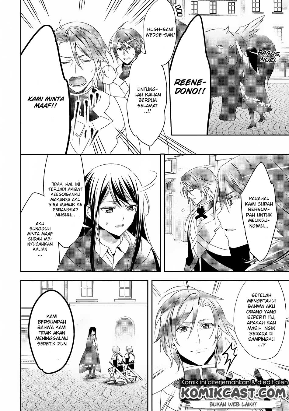 Isekai de “Kuro no Iyashi Te” tte Yobareteimasu chapter 26